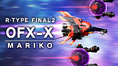 ꡼ No.010Υͥ / SwitchǡR-TYPE FINAL 2סDLC8ơR-TYPE FINAL 2 ޡ她ơ Set8ɤ106000˥꡼