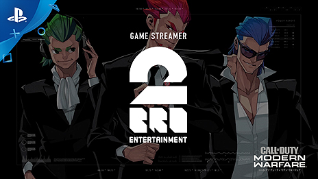 画像ギャラリー No.004のサムネイル画像 / シリーズ最新作「コール オブ デューティ モダン・ウォーフェア」が本日発売。Web CMの2BRO.編やローンチトレイラーが公開