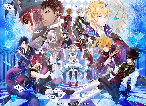 画像ギャラリー No.001のサムネイル画像 / 「スペードの国のアリス」のゲームシステムなどが公式サイトで公開に