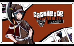 画像ギャラリー No.006のサムネイル画像 / 「スペードの国のアリス」,登場キャラや世界観がわかるオープニングムービーを公開