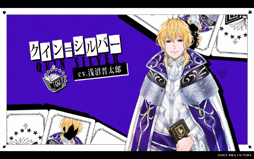 画像ギャラリー No.007のサムネイル画像 / 「スペードの国のアリス」,登場キャラや世界観がわかるオープニングムービーを公開