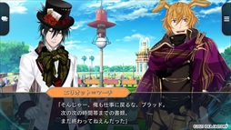 画像ギャラリー No.007のサムネイル画像 / 恋愛ADV「スペードの国のアリス 〜Wonderful White World〜」の体験版が8月19日に配信。共通ルートをすべてプレイできる