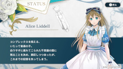 画像ギャラリー No.002のサムネイル画像 / 「スペードの国のアリス」で発売記念キャンペーンが実施決定。“複製描きおろしイラスト色紙”を抽選でプレゼント