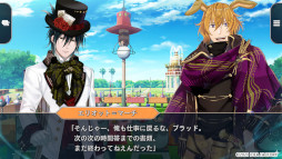 画像ギャラリー No.005のサムネイル画像 / 「スペードの国のアリス」で発売記念キャンペーンが実施決定。“複製描きおろしイラスト色紙”を抽選でプレゼント