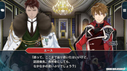 画像ギャラリー No.006のサムネイル画像 / 「スペードの国のアリス」で発売記念キャンペーンが実施決定。“複製描きおろしイラスト色紙”を抽選でプレゼント