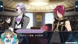 画像ギャラリー No.007のサムネイル画像 / 「スペードの国のアリス」で発売記念キャンペーンが実施決定。“複製描きおろしイラスト色紙”を抽選でプレゼント