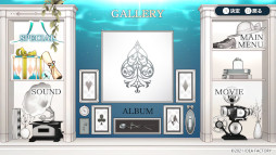 画像ギャラリー No.008のサムネイル画像 / 「スペードの国のアリス」で発売記念キャンペーンが実施決定。“複製描きおろしイラスト色紙”を抽選でプレゼント