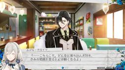 画像ギャラリー No.011のサムネイル画像 / 「時計仕掛けのアポカリプス」を紹介。繰り返される悲しい出来事を乗り越えて幸せをつかもう!