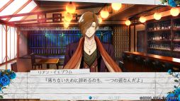 画像ギャラリー No.014のサムネイル画像 / 「時計仕掛けのアポカリプス」を紹介。繰り返される悲しい出来事を乗り越えて幸せをつかもう!