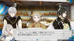 画像ギャラリー No.021のサムネイル画像 / 「時計仕掛けのアポカリプス」を紹介。繰り返される悲しい出来事を乗り越えて幸せをつかもう!