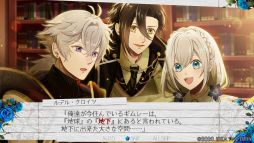 画像ギャラリー No.022のサムネイル画像 / 「時計仕掛けのアポカリプス」を紹介。繰り返される悲しい出来事を乗り越えて幸せをつかもう!