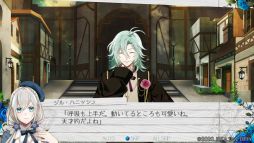 画像ギャラリー No.024のサムネイル画像 / 「時計仕掛けのアポカリプス」を紹介。繰り返される悲しい出来事を乗り越えて幸せをつかもう!