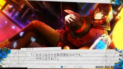 画像ギャラリー No.027のサムネイル画像 / 「時計仕掛けのアポカリプス」を紹介。繰り返される悲しい出来事を乗り越えて幸せをつかもう!