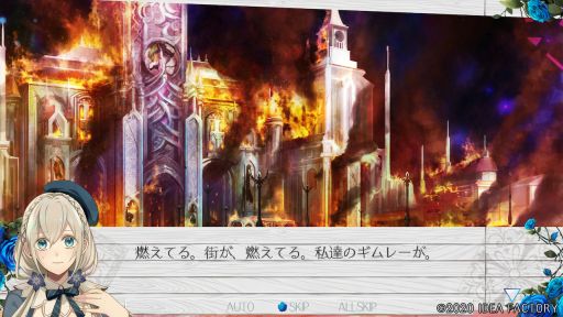 画像ギャラリー No.028のサムネイル画像 / 「時計仕掛けのアポカリプス」を紹介。繰り返される悲しい出来事を乗り越えて幸せをつかもう!