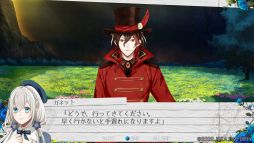 画像ギャラリー No.032のサムネイル画像 / 「時計仕掛けのアポカリプス」を紹介。繰り返される悲しい出来事を乗り越えて幸せをつかもう!