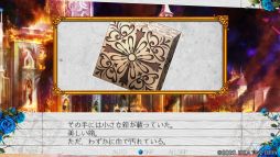 画像ギャラリー No.033のサムネイル画像 / 「時計仕掛けのアポカリプス」を紹介。繰り返される悲しい出来事を乗り越えて幸せをつかもう!