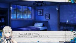 画像ギャラリー No.035のサムネイル画像 / 「時計仕掛けのアポカリプス」を紹介。繰り返される悲しい出来事を乗り越えて幸せをつかもう!