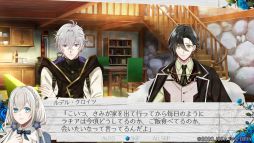 画像ギャラリー No.037のサムネイル画像 / 「時計仕掛けのアポカリプス」を紹介。繰り返される悲しい出来事を乗り越えて幸せをつかもう!