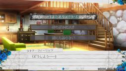 画像ギャラリー No.039のサムネイル画像 / 「時計仕掛けのアポカリプス」を紹介。繰り返される悲しい出来事を乗り越えて幸せをつかもう!