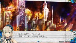 画像ギャラリー No.040のサムネイル画像 / 「時計仕掛けのアポカリプス」を紹介。繰り返される悲しい出来事を乗り越えて幸せをつかもう!