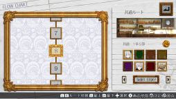 画像ギャラリー No.042のサムネイル画像 / 「時計仕掛けのアポカリプス」を紹介。繰り返される悲しい出来事を乗り越えて幸せをつかもう!