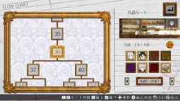 画像ギャラリー No.043のサムネイル画像 / 「時計仕掛けのアポカリプス」を紹介。繰り返される悲しい出来事を乗り越えて幸せをつかもう!