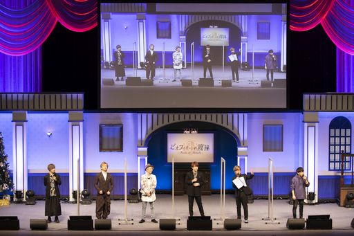 ���������꡼ No.003�Υ���ͥ������ / 2���ܤ�ñ�ȥ��٥�ȡ֥ԥ��ե���������վ� ��Festa di Natale���ס��ߤ�ʤ��ۤ����ͤޤä����ʤ�1�����ݡ���