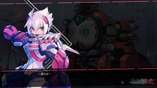画像ギャラリー No.002のサムネイル画像 / 「白き鋼鉄のX THE OUT OF GUNVOLT」は様々なシステムを使い，希望の歌姫と共に戦う，厨二感満載の横スクロールアクションだ