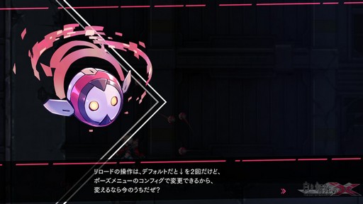 画像ギャラリー No.003のサムネイル画像 / 「白き鋼鉄のX THE OUT OF GUNVOLT」は様々なシステムを使い，希望の歌姫と共に戦う，厨二感満載の横スクロールアクションだ