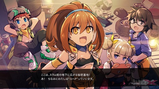 画像ギャラリー No.005のサムネイル画像 / 「白き鋼鉄のX THE OUT OF GUNVOLT」は様々なシステムを使い，希望の歌姫と共に戦う，厨二感満載の横スクロールアクションだ