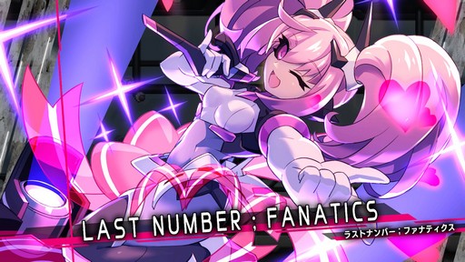 画像ギャラリー No.014のサムネイル画像 / 「白き鋼鉄のX THE OUT OF GUNVOLT」は様々なシステムを使い，希望の歌姫と共に戦う，厨二感満載の横スクロールアクションだ