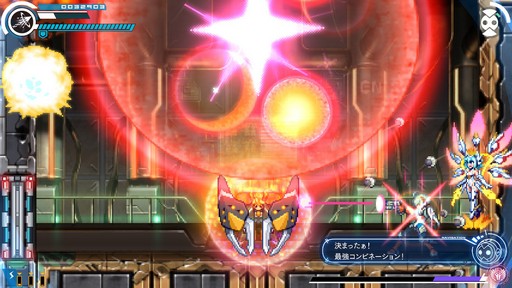 画像ギャラリー No.017のサムネイル画像 / 「白き鋼鉄のX THE OUT OF GUNVOLT」は様々なシステムを使い，希望の歌姫と共に戦う，厨二感満載の横スクロールアクションだ