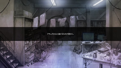 画像ギャラリー No.024のサムネイル画像 / 「白き鋼鉄のX THE OUT OF GUNVOLT」は様々なシステムを使い，希望の歌姫と共に戦う，厨二感満載の横スクロールアクションだ