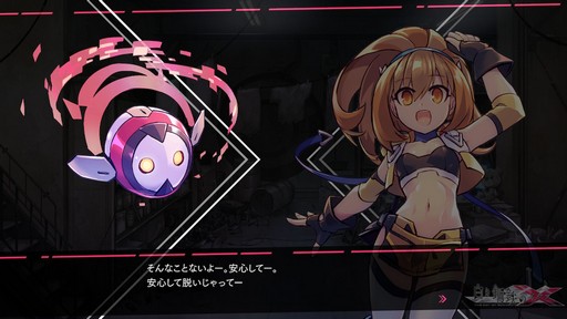 画像ギャラリー No.025のサムネイル画像 / 「白き鋼鉄のX THE OUT OF GUNVOLT」は様々なシステムを使い，希望の歌姫と共に戦う，厨二感満載の横スクロールアクションだ