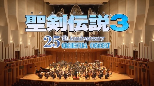 ꡼ No.001Υͥ / ͵ˤ֡325th Anniversary Orchestra ConcertʲǺܡİۿ2021ǯ73ޤ