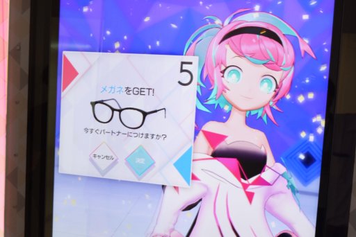 画像ギャラリー No.011のサムネイル画像 / ロケテストが明日に迫った新作リズムゲーム「テトテ×コネクト」プレイレポート。ランズベリー・アーサーさんによる新たなプレイ動画も掲載