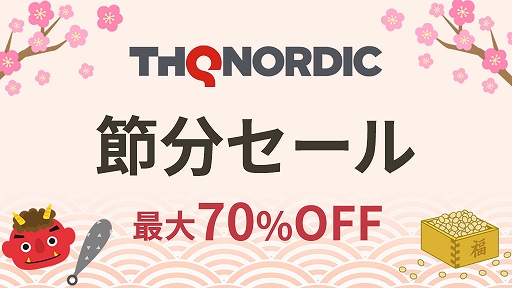 ꡼ No.001Υͥ / THQ Nordic JapanPS Storeȥ˥ƥɡeåפǡTHQ Nordicʬɤ򳫺