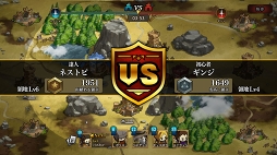 画像ギャラリー No.004のサムネイル画像 / 「アンクラウン」,友達同士で対戦できる「カスタム対戦」などの新機能を実装