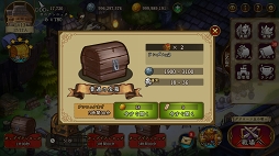 画像ギャラリー No.005のサムネイル画像 / 「アンクラウン」,友達同士で対戦できる「カスタム対戦」などの新機能を実装