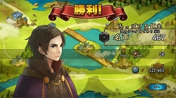 画像ギャラリー No.006のサムネイル画像 / 【PR】4分で決着するバトルの駆け引きを極めろ! スマホ向けRTSの入門用としてもオススメな「アンクラウン」の魅力を紹介