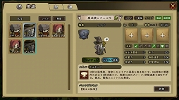 画像ギャラリー No.009のサムネイル画像 / 【PR】4分で決着するバトルの駆け引きを極めろ! スマホ向けRTSの入門用としてもオススメな「アンクラウン」の魅力を紹介