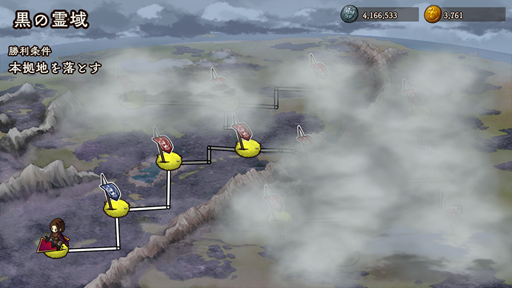 画像ギャラリー No.006のサムネイル画像 / 「アンクラウン」,大型アップデートを実施。パッシブスキル育成や継承システムが追加