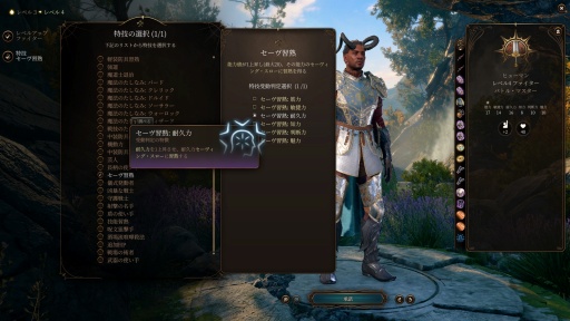 ꡼ No.020Υͥ / ԥ塼RPG˴줭äޡϡˤơȼäĤˤɤɤ֥ۤХ3פ600֤䤹ȤˤʤäΤ