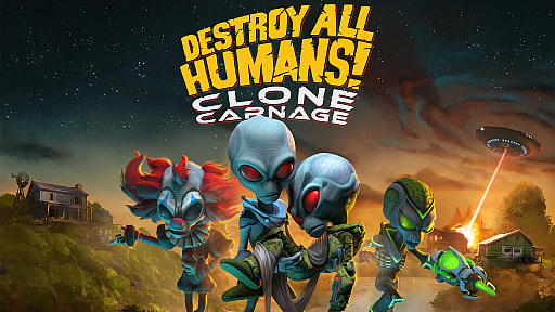 ꡼ No.010Υͥ / Destroy All Humans!פΥɥDLCDestroy All Humans! - Clone Carnage