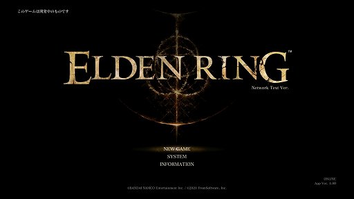 ꡼ No.001Υͥ / ELDEN RINGפϡʥեɤΤɤǤͤ롣ͥåȥƥԥץ쥤ݡ