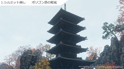 ꡼ No.023Υͥ / CEDECKYUSHUϥեॲιɤطʤ䥭ϡɤΤ褦˺ƤΤեåˤοҲ𤵤줿