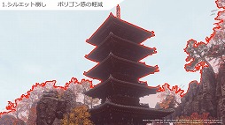 ꡼ No.024Υͥ / CEDECKYUSHUϥեॲιɤطʤ䥭ϡɤΤ褦˺ƤΤեåˤοҲ𤵤줿