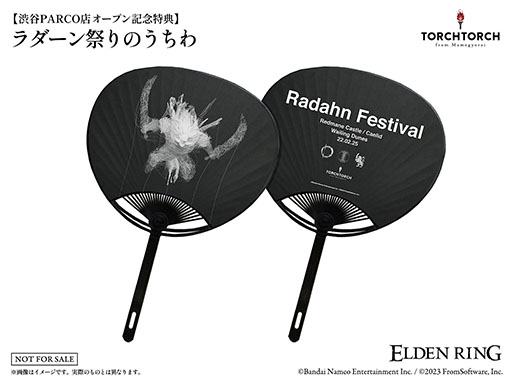 ꡼ No.025Υͥ / פ꤬TĤ!?ELDEN RINGפʤɥեʤΥѥŸTORCH TORCHפμŹޤ513˽ëǥץ