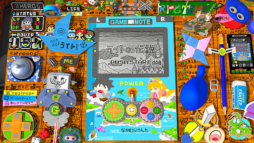 ���������꡼ No.001�Υ���ͥ������ / ��TGS 2020�ϡȼ���Ķ���RPG�ɡ�RPG�����ࡪ���饤�Ȥ�������פ�Xbox Series X/S������2020ǯ��˥�꡼����