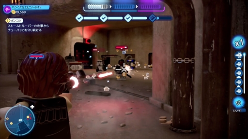 画像ギャラリー No.015のサムネイル画像 / 「レゴ スター・ウォーズ/スカイウォーカー・サーガ」インプレッション。レゴゲームの遊びの面白さにあふれ出る原作愛がミックス